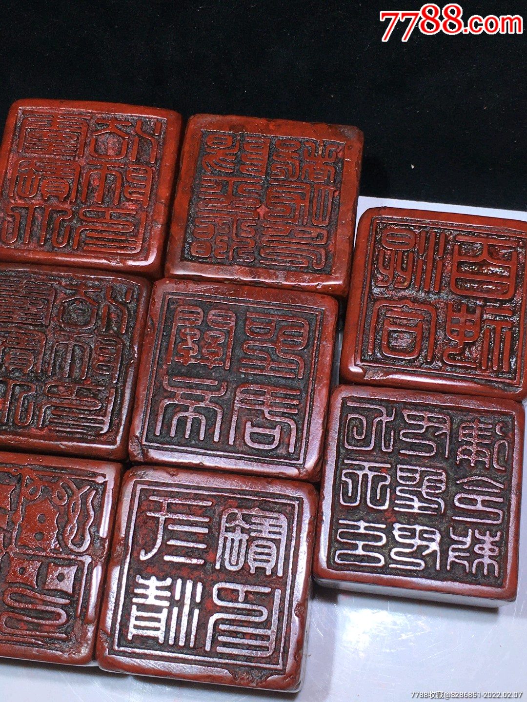 一套寿山石九枚双面道教符文花押印章不议价