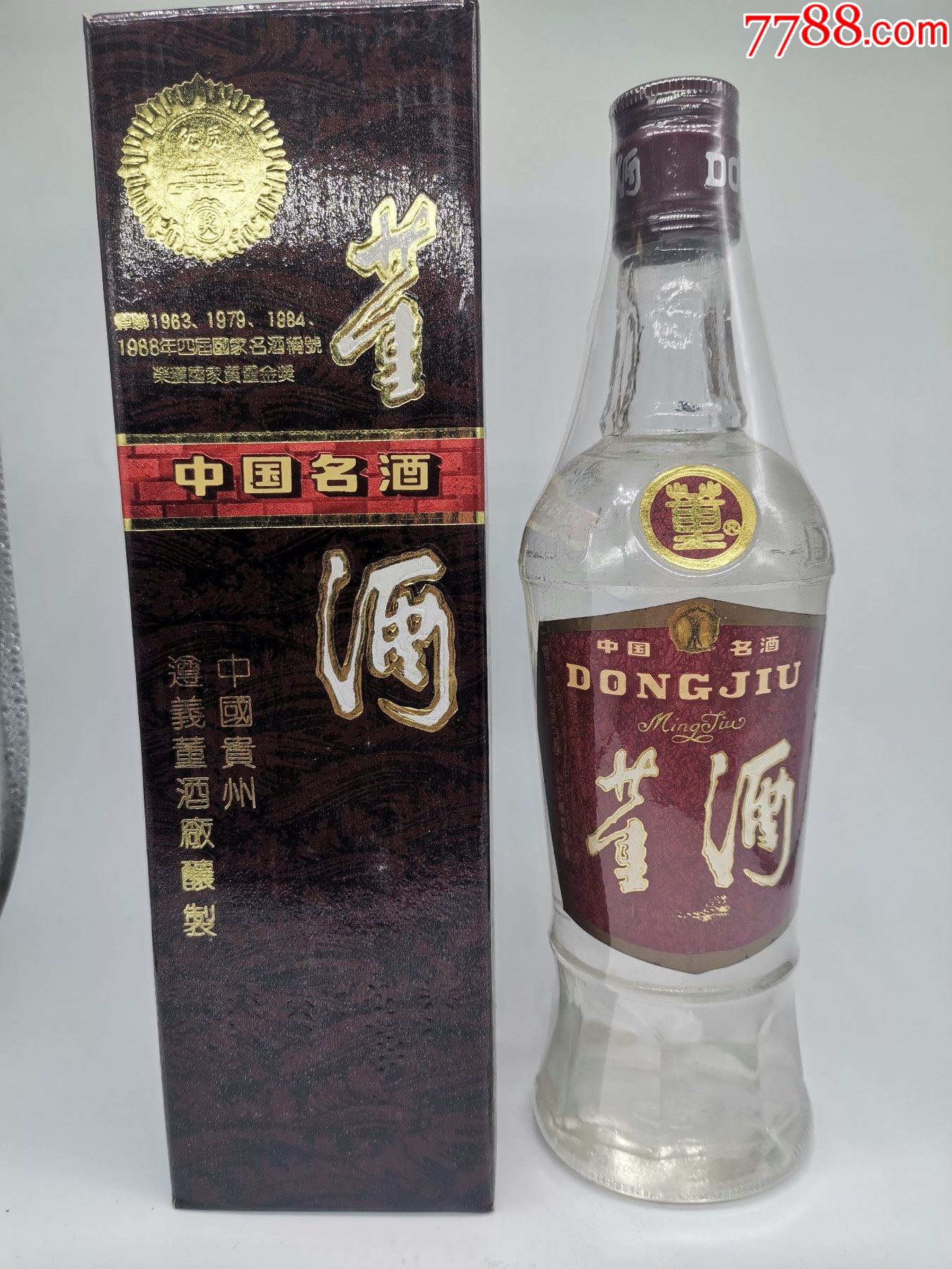 1992年董酒