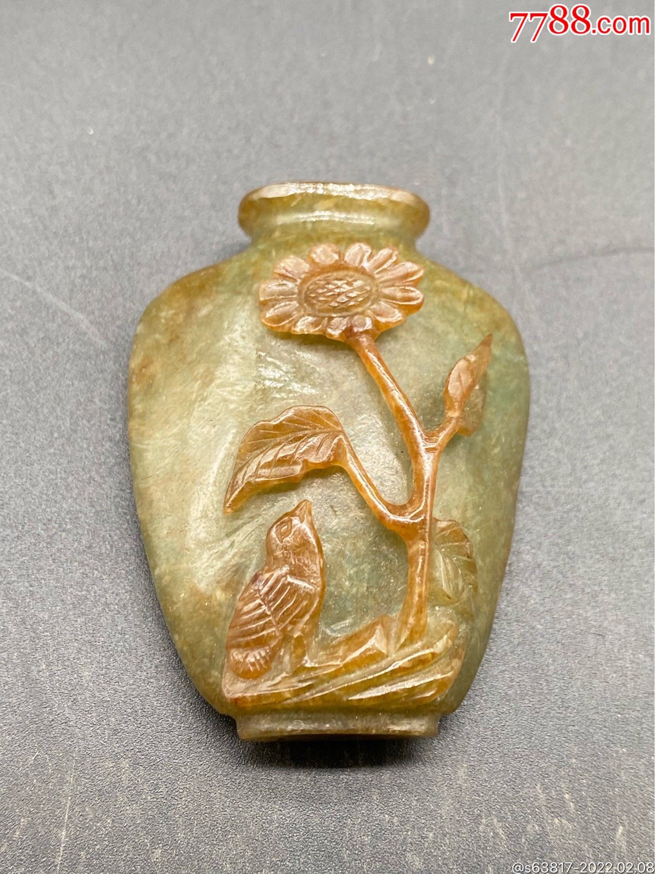 清代中期翡翠鼻烟壶