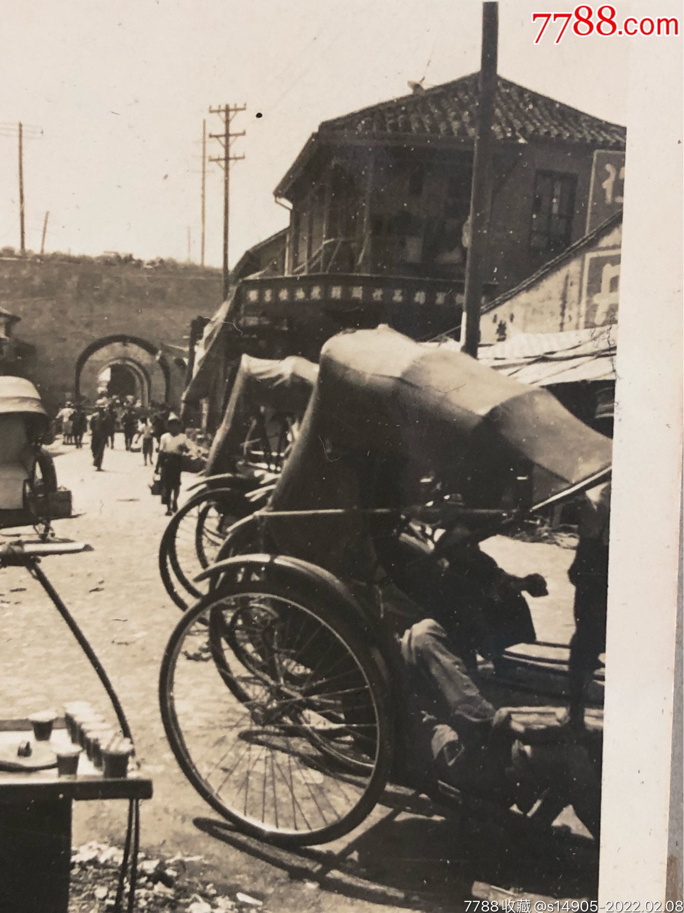 民国抗战时期南京中华门城内街景南京公共防空壕原版老照片2张