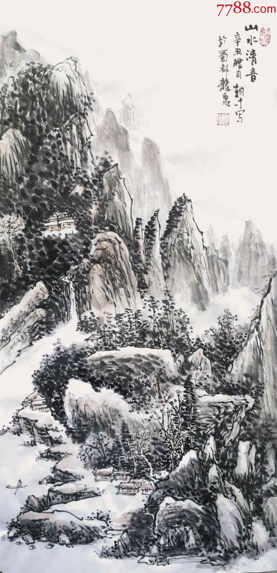 【保真】王朝才职业画家,四川省美术家协会会员三尺中堂水墨写意山水画3《山水清音》_山水国画原作_大开门真迹字画【7788收藏__收藏热线】