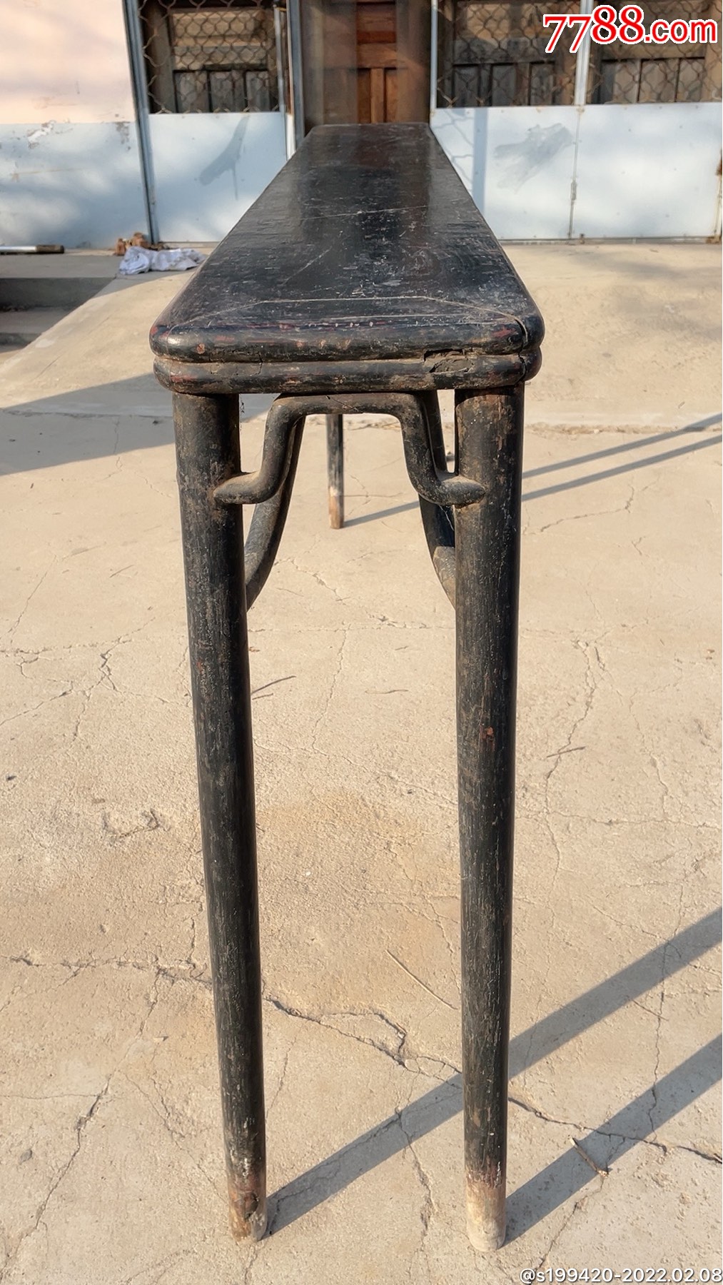 明代楠木书案长165宽22高82