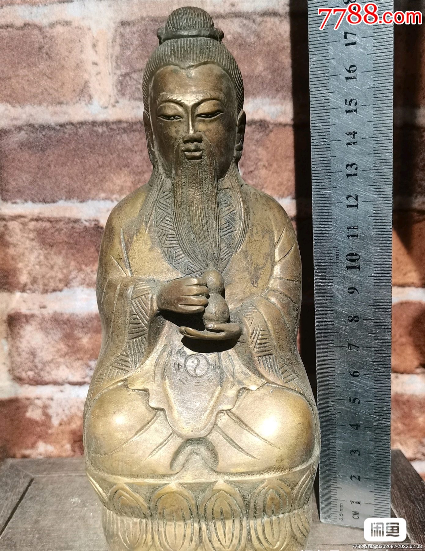 罕见精美旧藏旧时手纯铜太上老君相开脸慈祥栩栩如生供奉多年开光祭炼