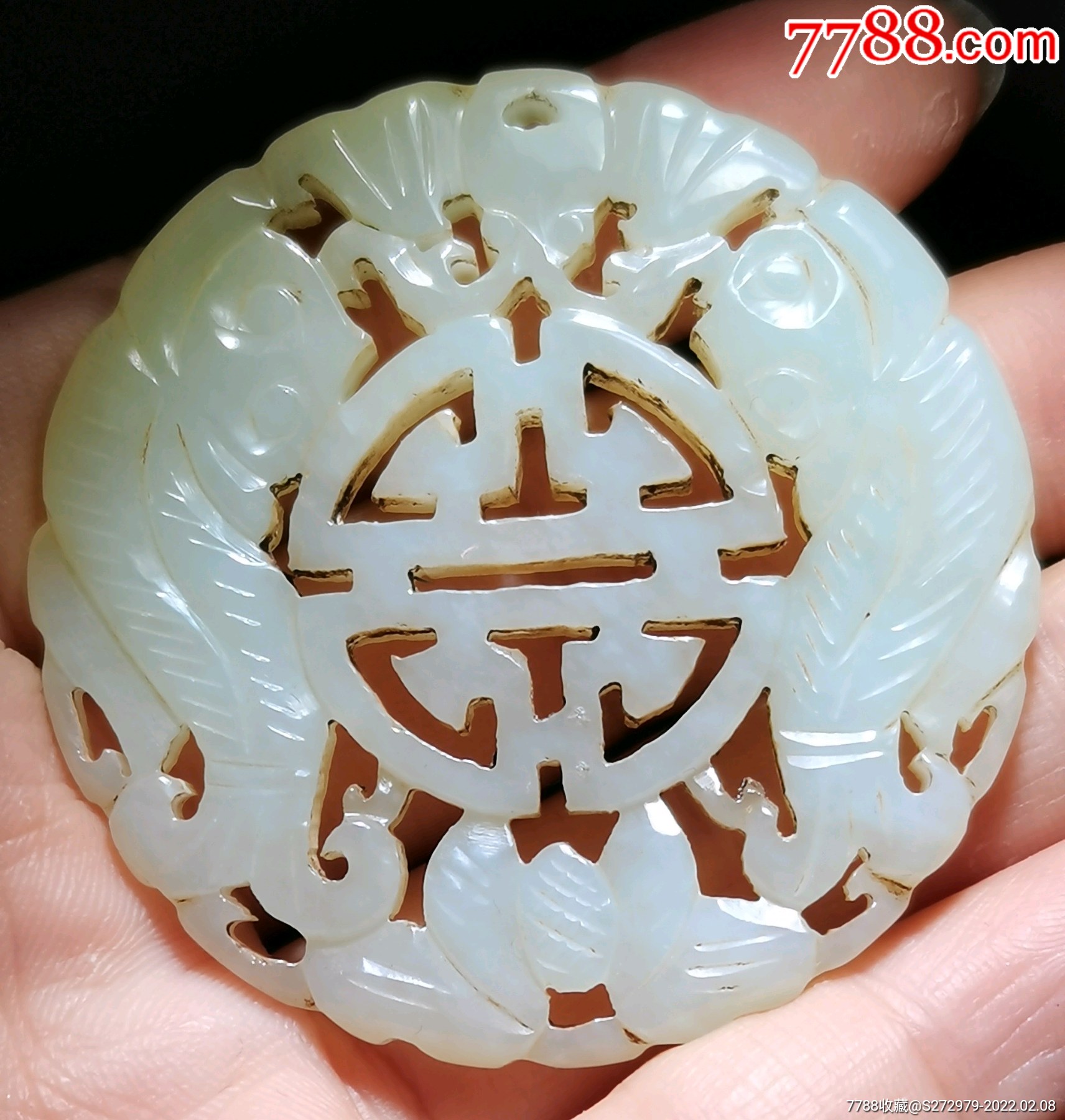 清代民国和田玉双龙团寿玉佩