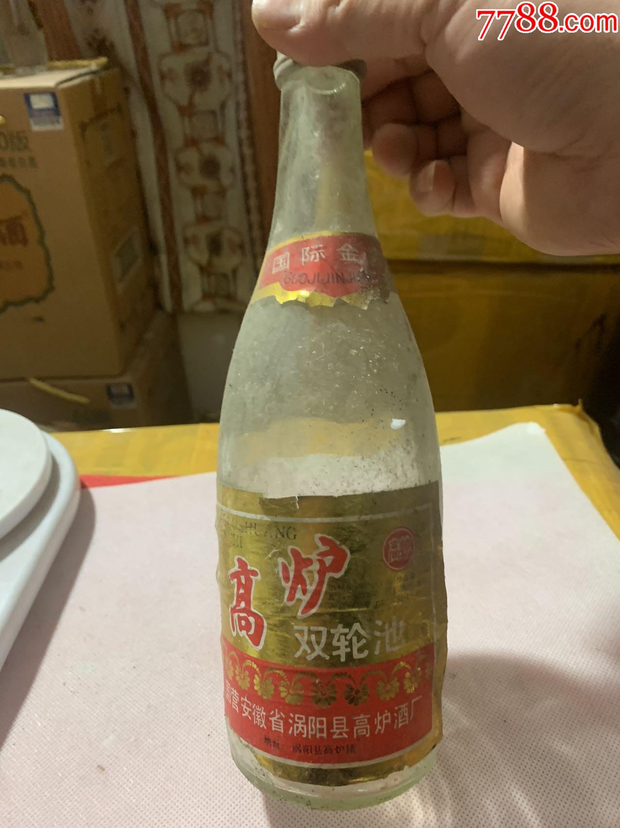 安徽萧县岱河大曲酒厂图片