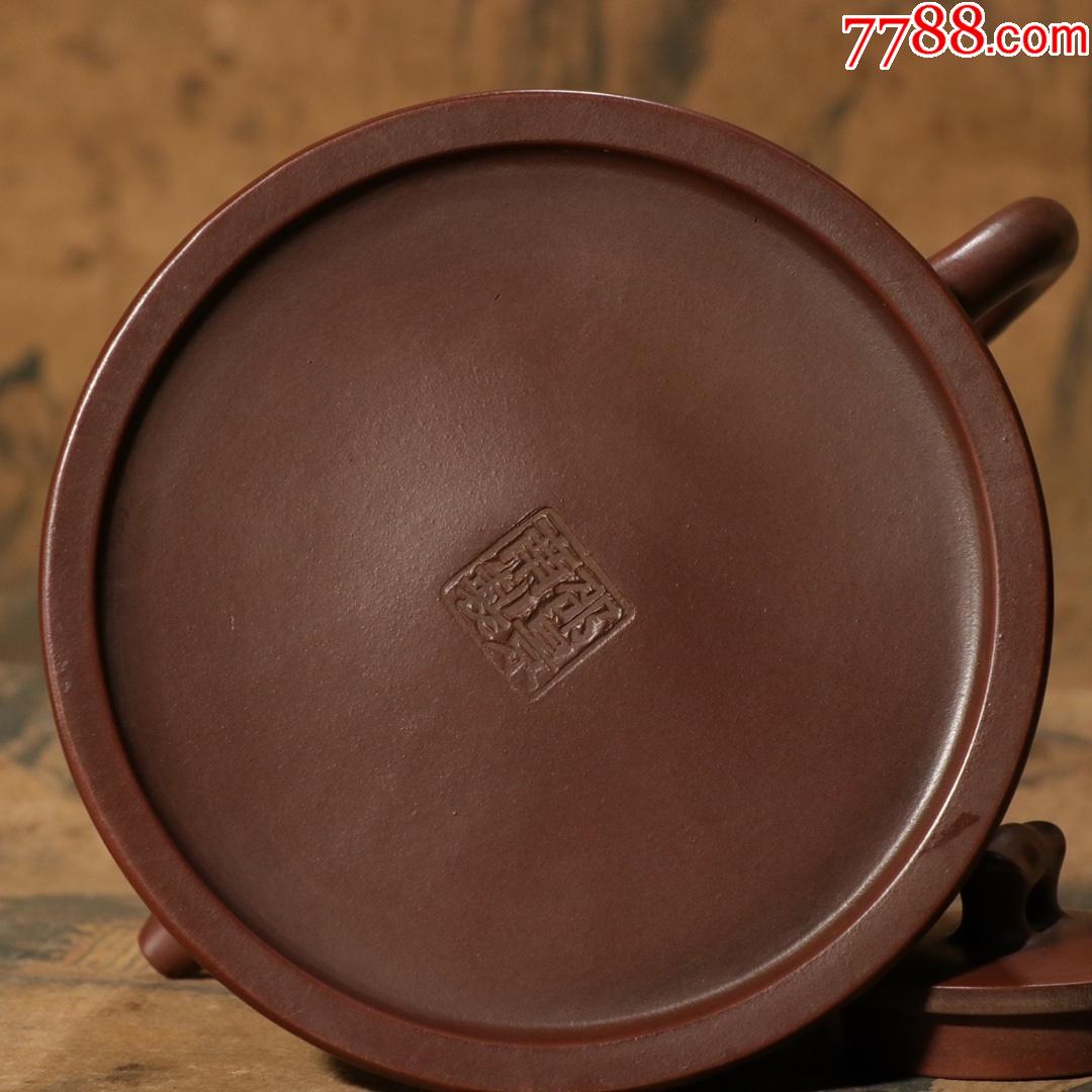 珍藏级钟式紫砂壶款识邵景南制