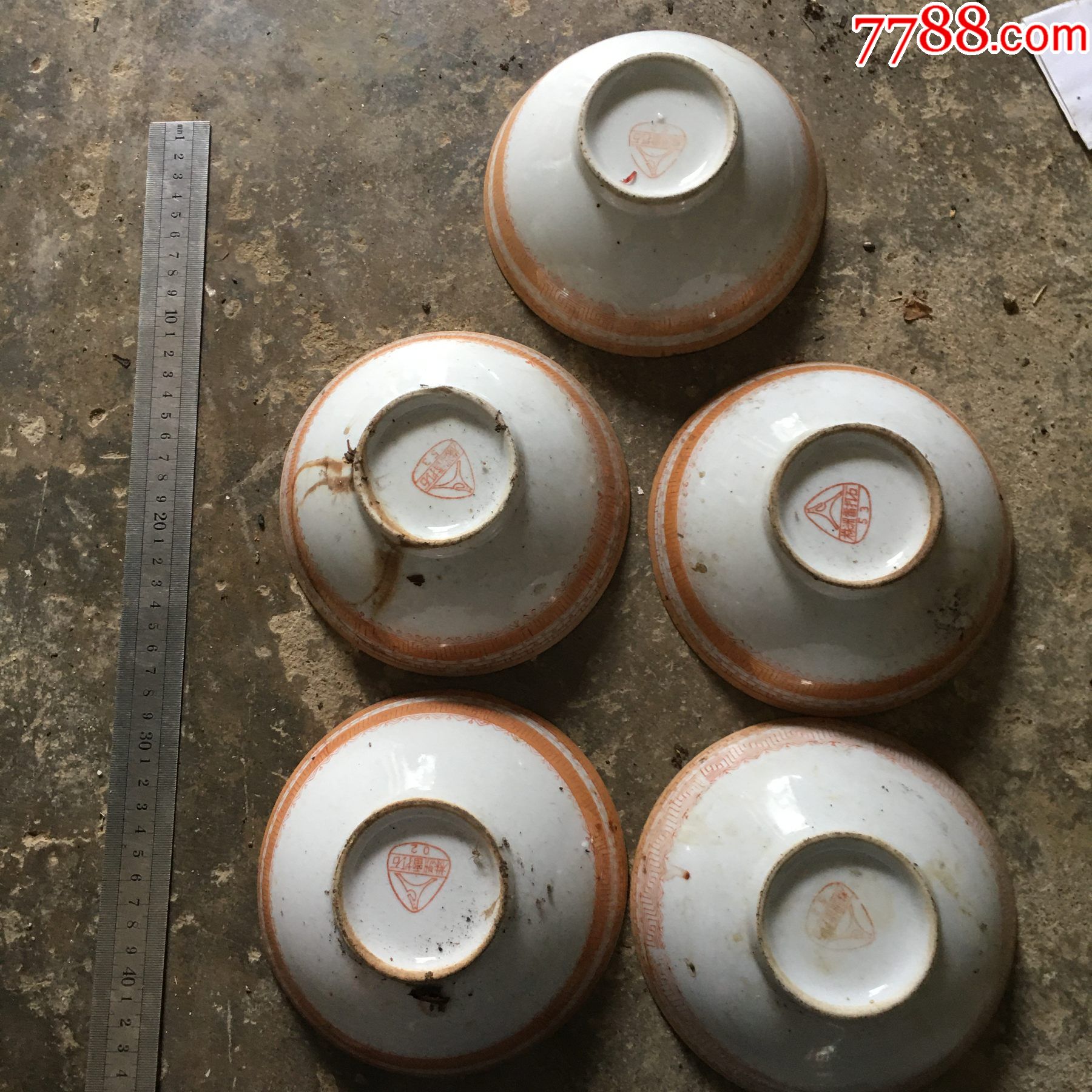 株洲雷打石碗_价格30元【舞味斋】_第1张_7788收藏__收藏热线