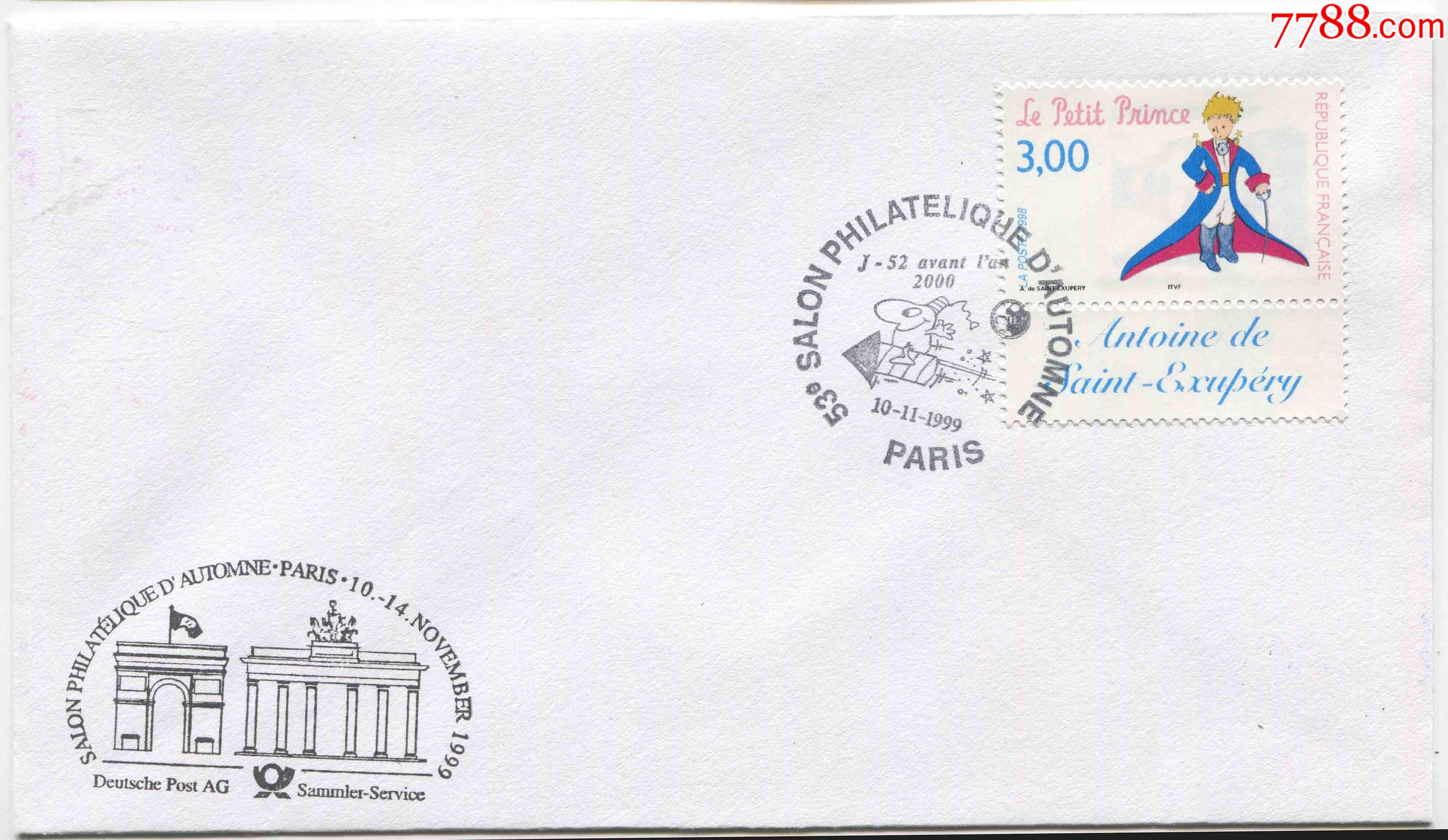 法国邮票1999年邮展纪念封贴童话小王子fdcj21