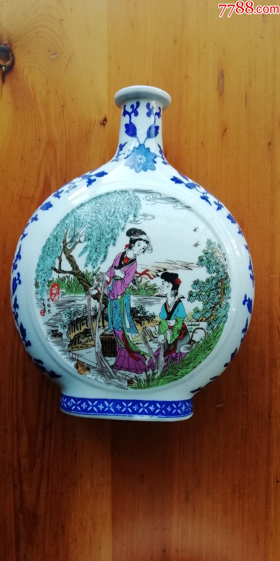 辽宁道光廿五酒瓶古代四大美女图案西施