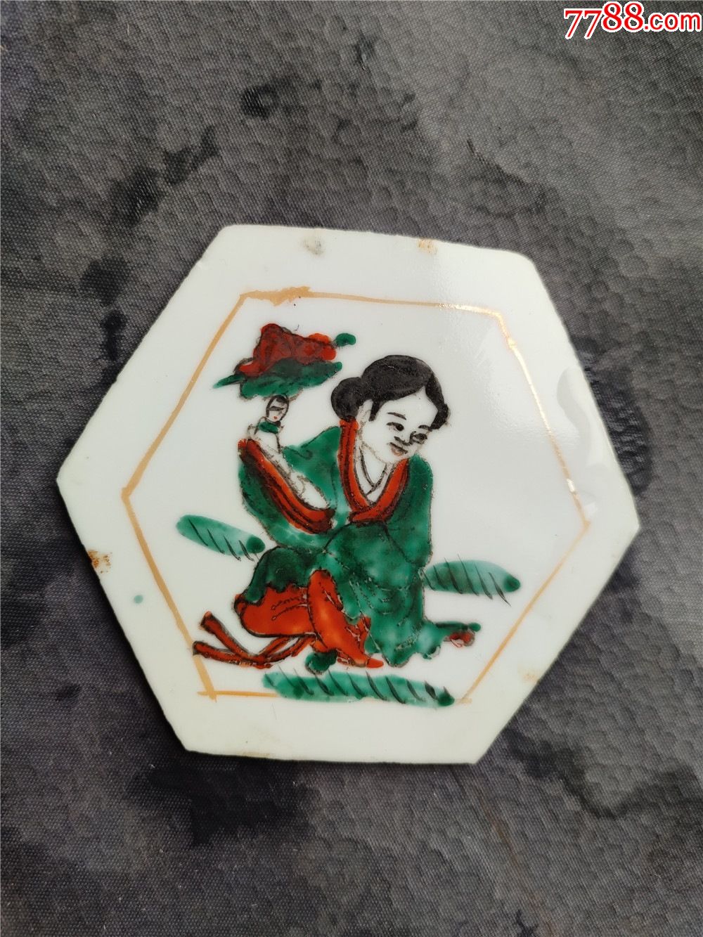 全品粉彩瓷器人物瓷板长9厘米宽9厘米