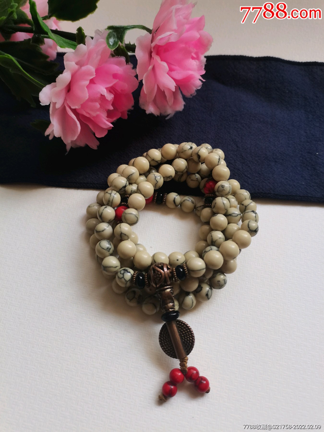 白松石链子手链_价格99元_第1张_7788收藏__收藏热线