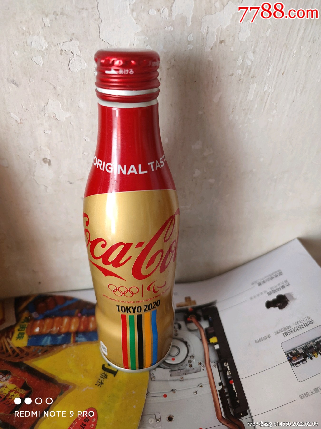 日本可口可乐铝瓶
