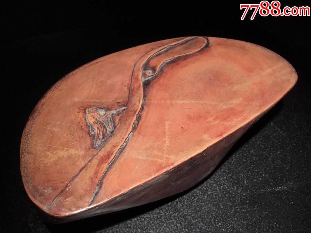 红丝砚_价格2800元_第1张_7788收藏__收藏热线