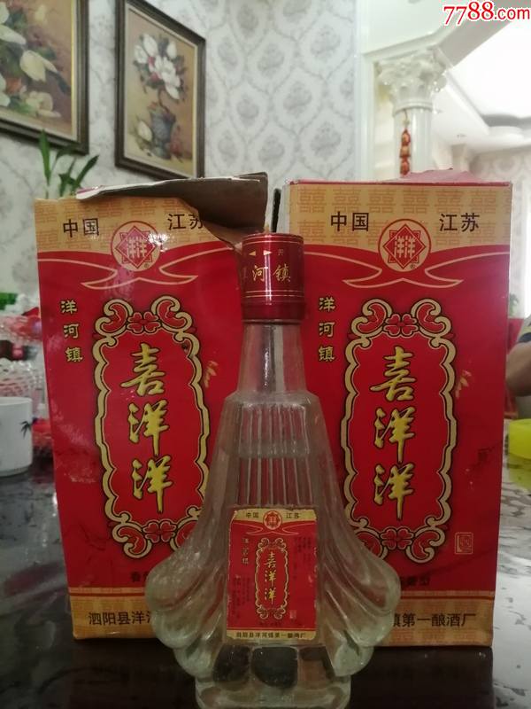 "商品>>>>￥3689品99景谷清(2011年)50度