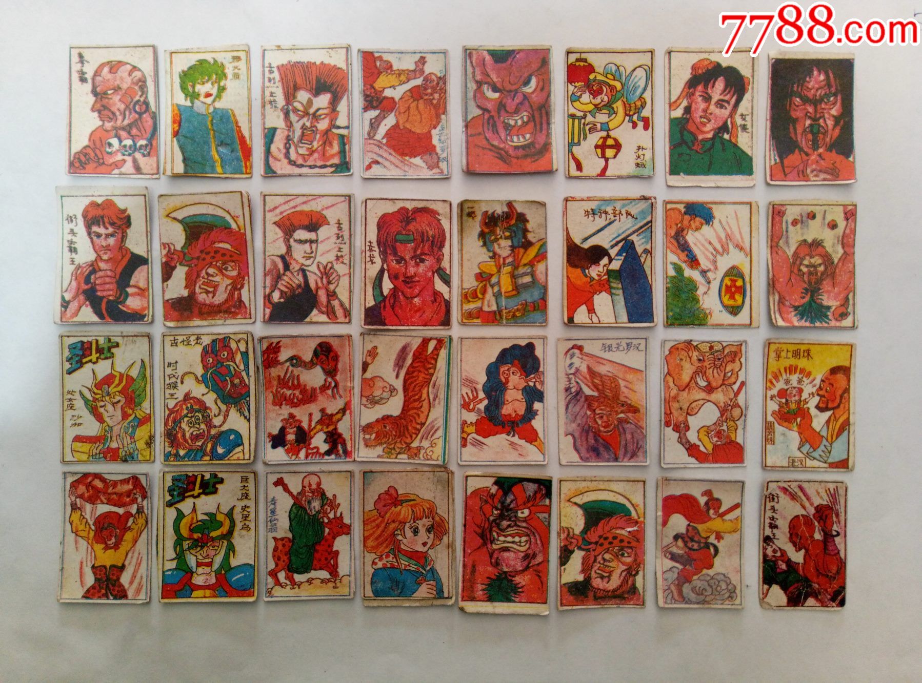 80年代各种小卡片77张30元