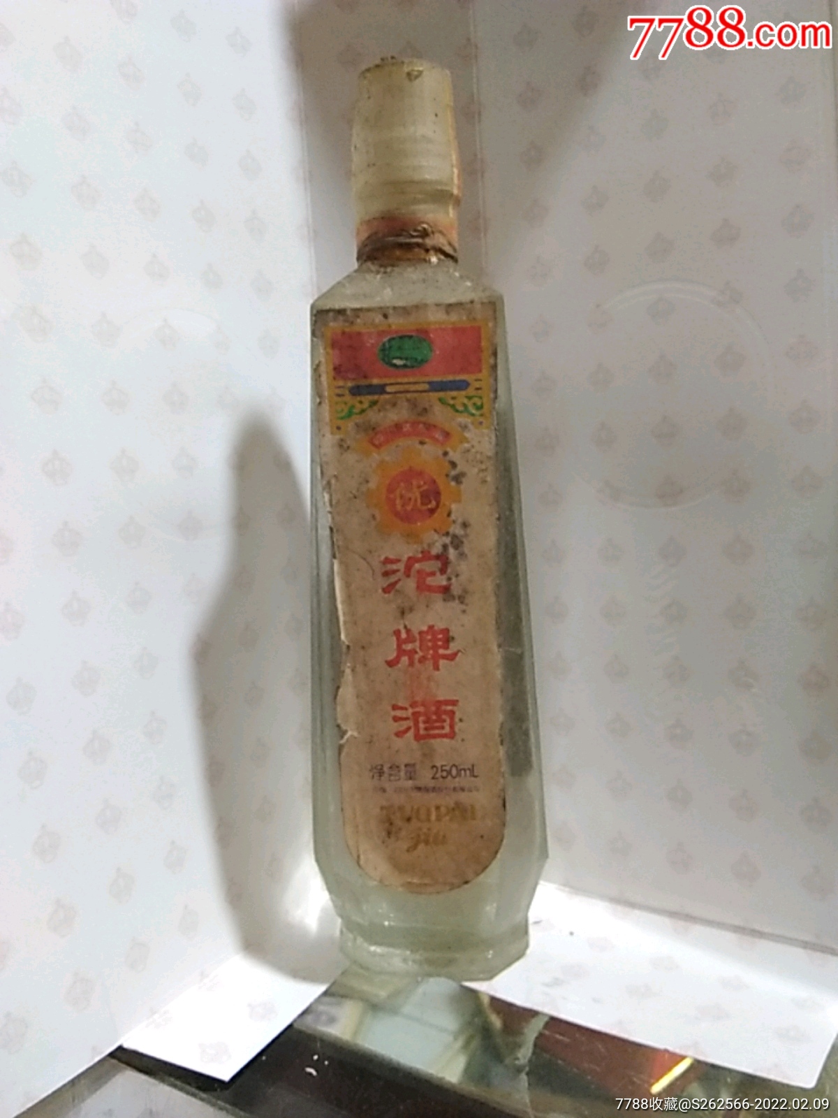 沱牌酒白酒老酒