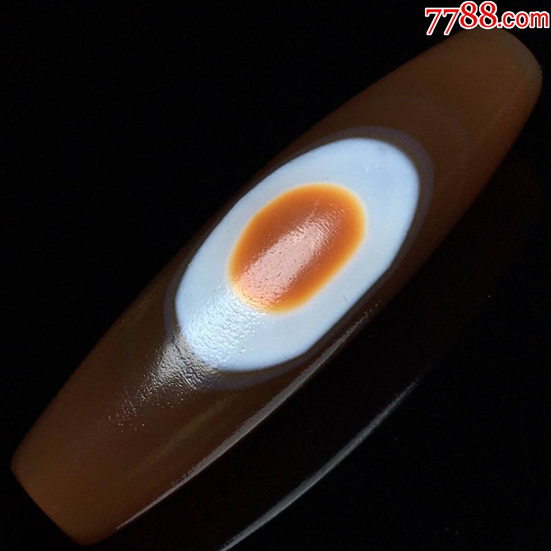 天眼天珠a91s3f