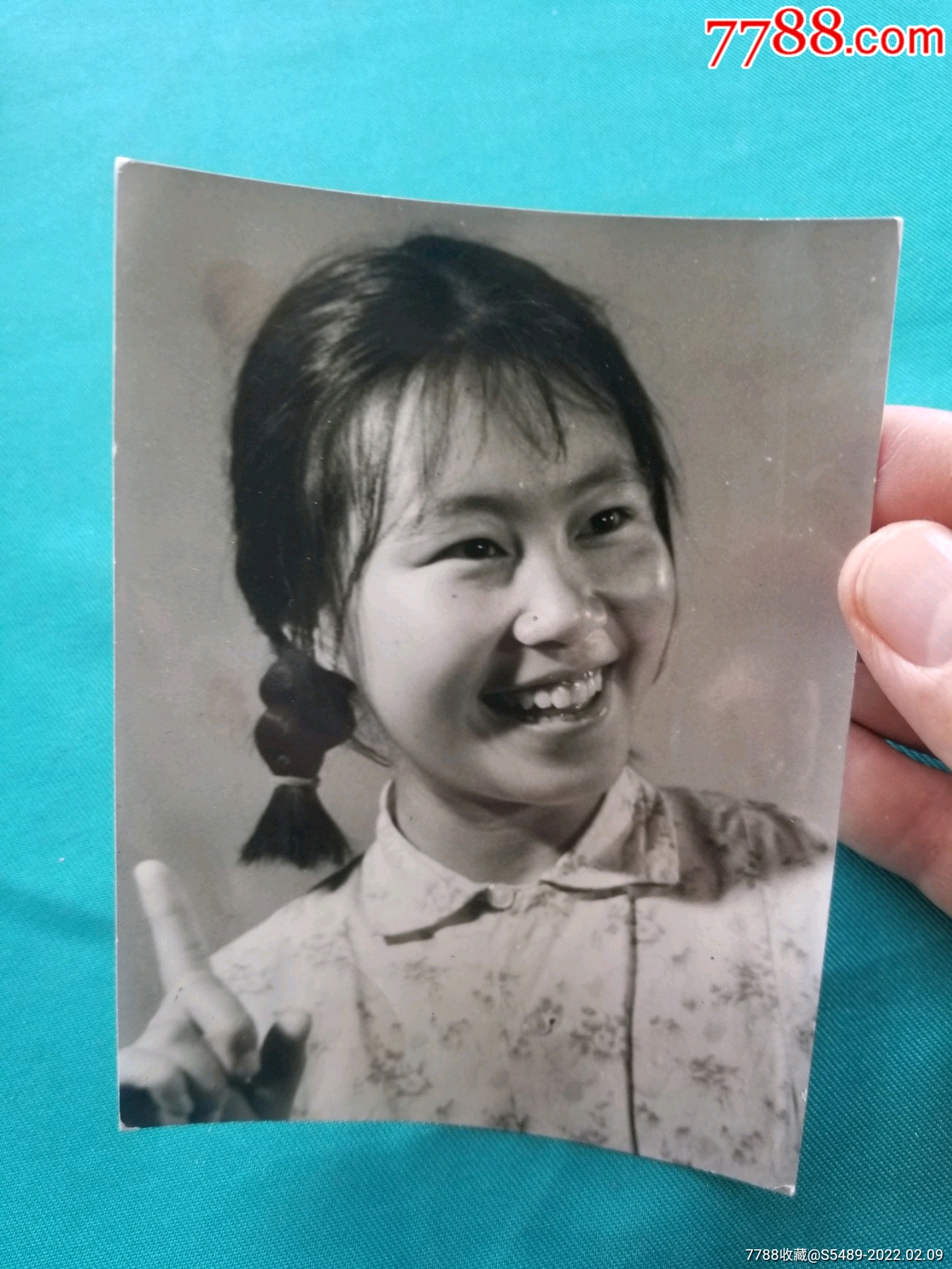 文革特色个人艺术照-价格:260元-se85271833-老照片-零售-7788票证网