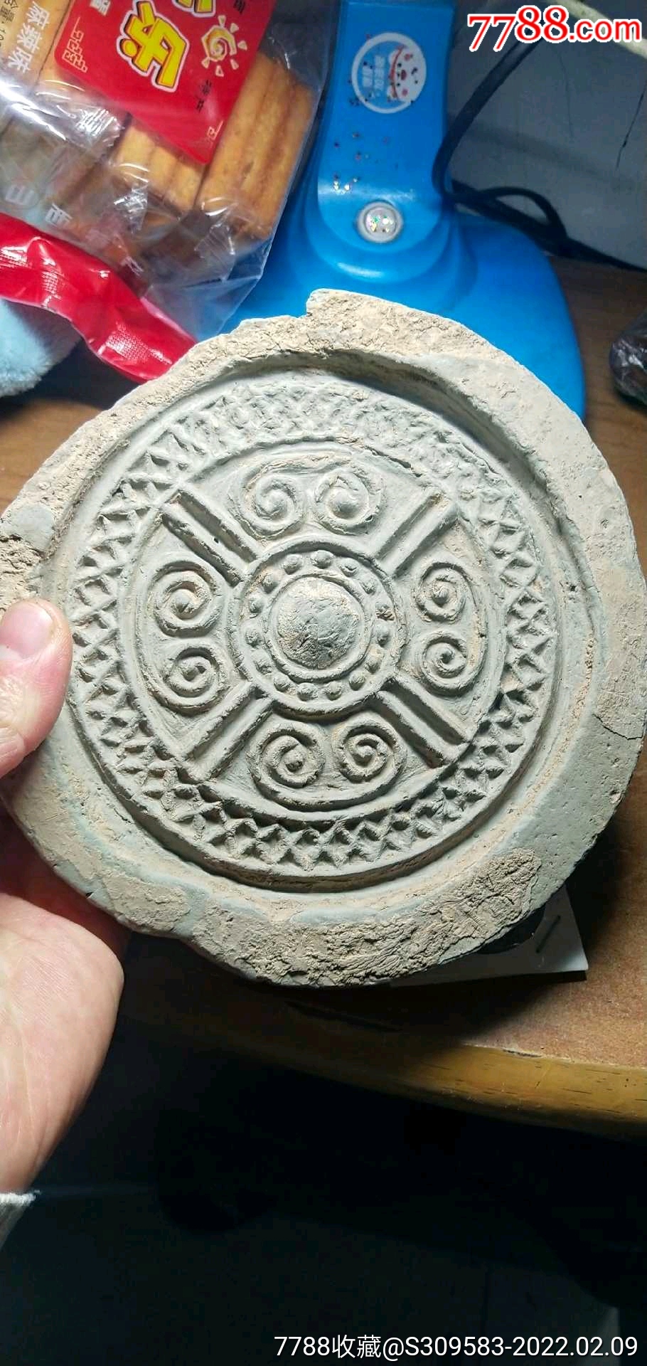 汉代云纹瓦当-价格:680元-se85274726-瓦当-零售-7788陶瓷