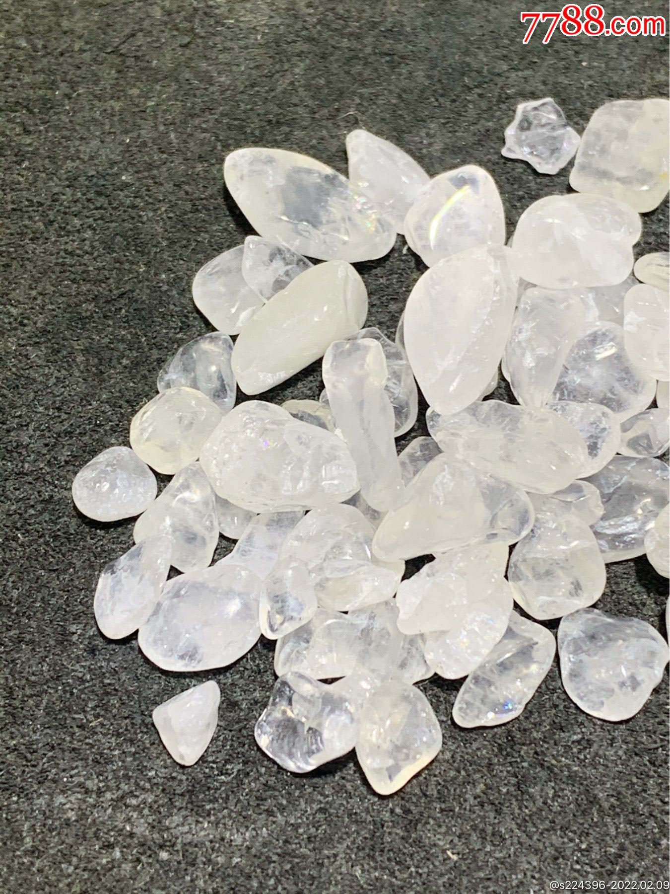 精美天然白水晶小碎石一组