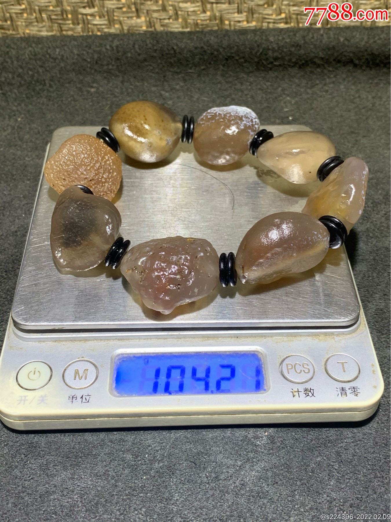 放一条福利精美天然戈壁黑糖心玛瑙原石大手串一条