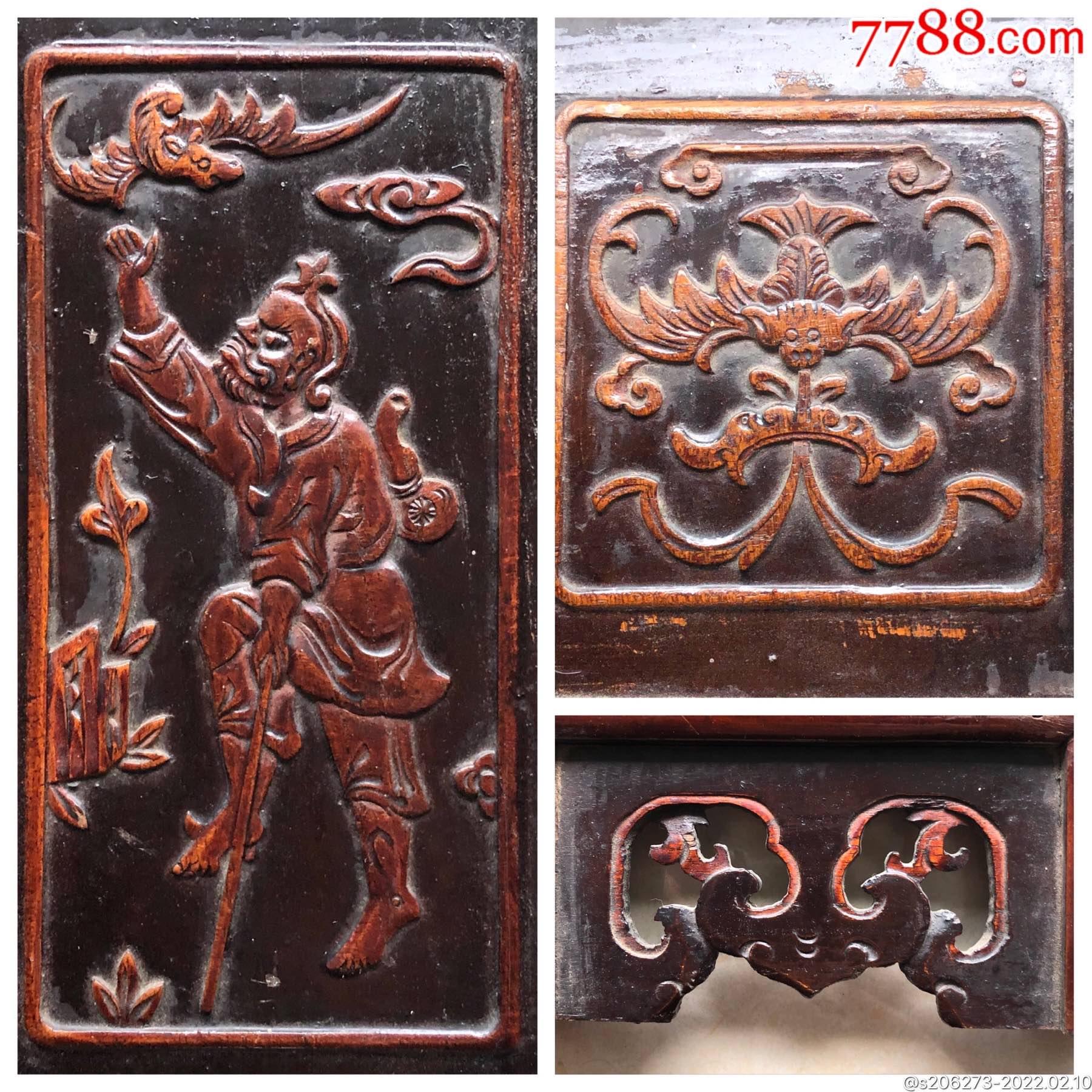 【民国】人物椅背花板一片-价格:450元-se85280552-木雕花板-零售