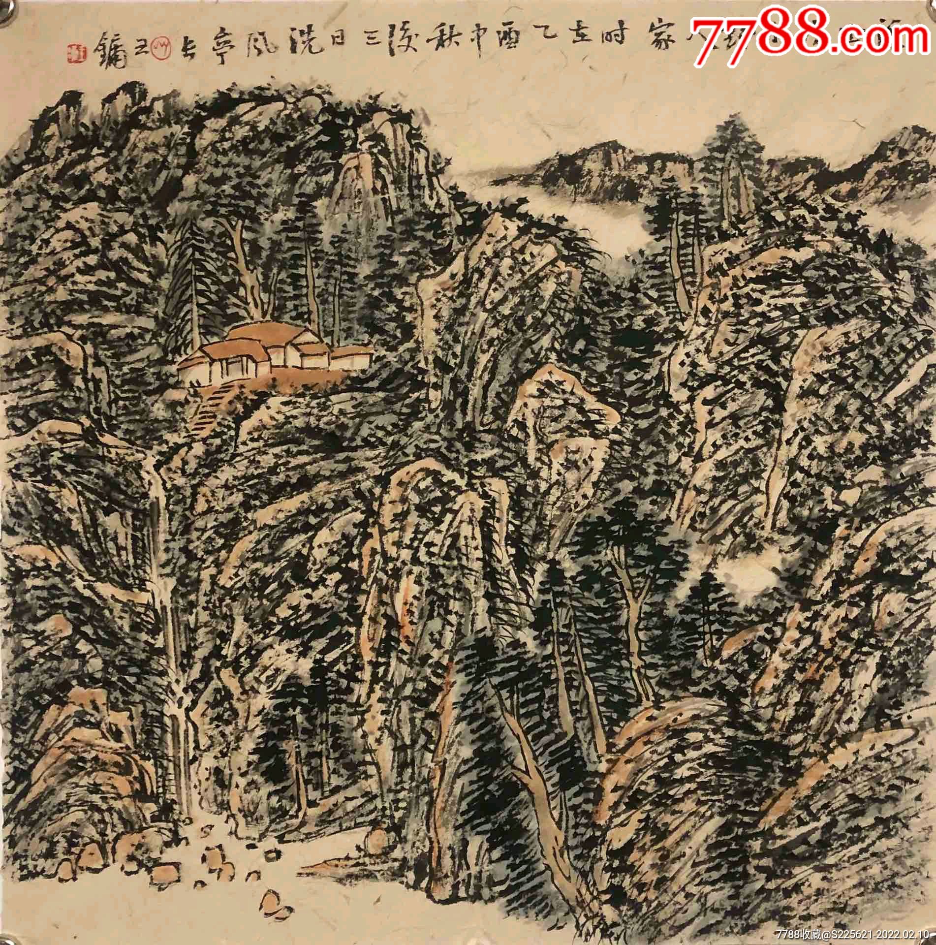 王镛斗方画心_山水国画原作_第2张_7788铜器收藏