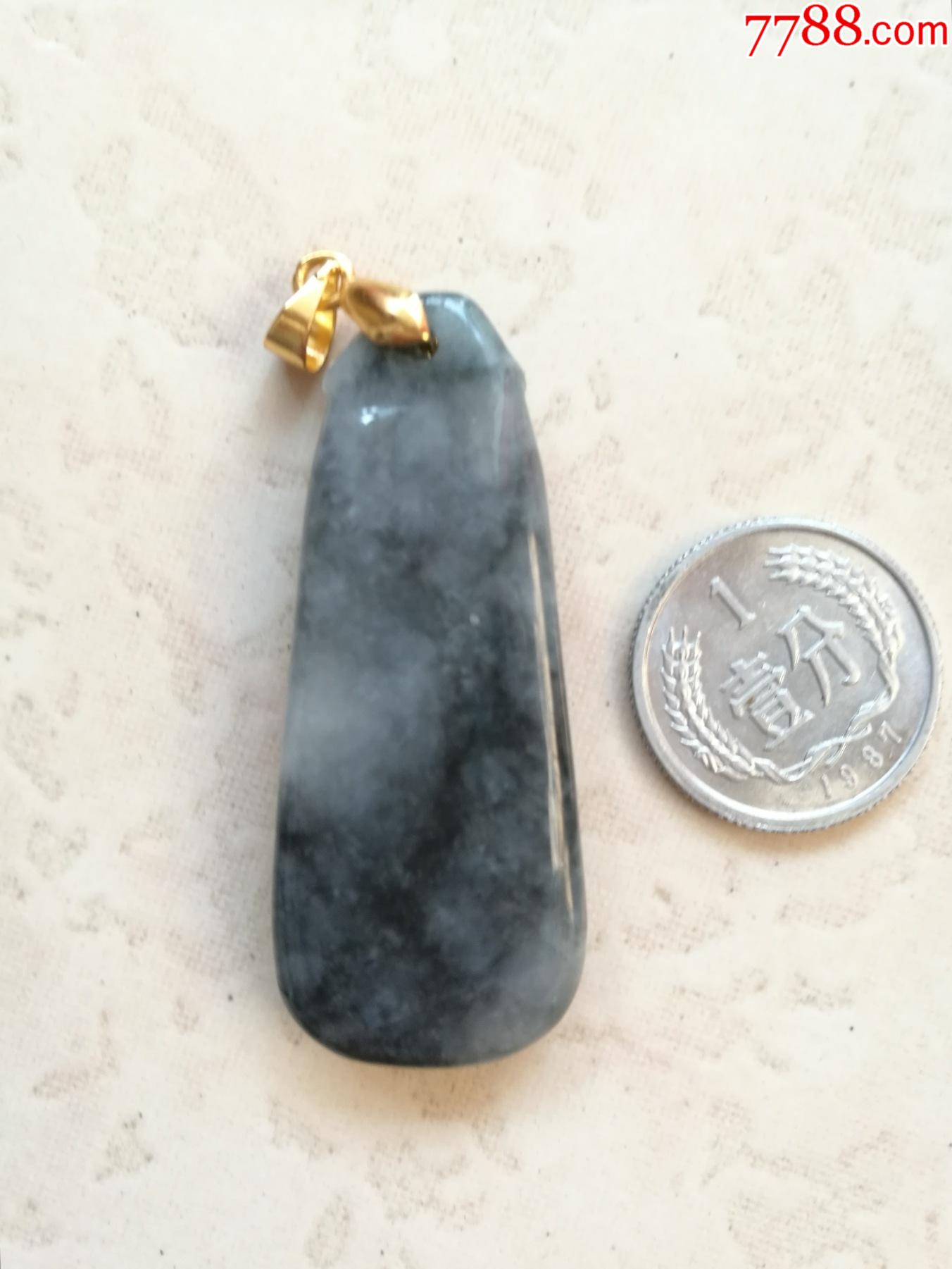 乌鸡种翡翠a货捡漏价格