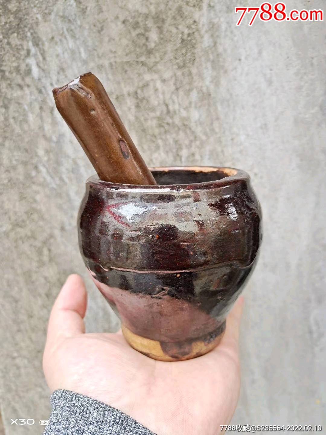 老药捣子老陶臼中药工具