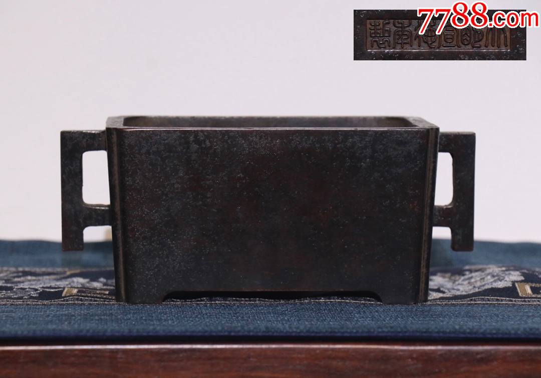 紫铜双兽耳马槽炉a110s35f_铜炉_旧书收藏_回收价格_7788书籍