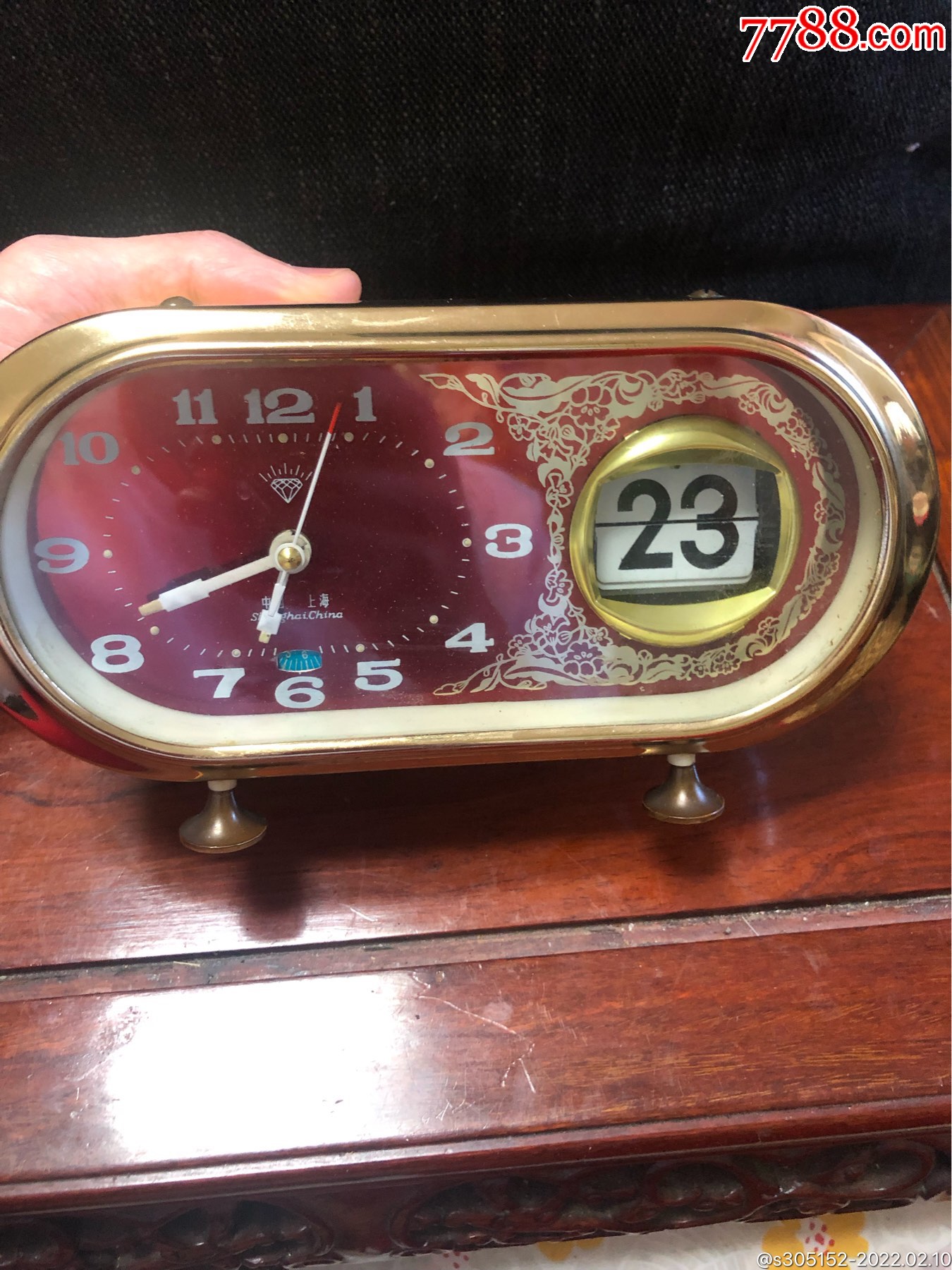 钻石闹钟老上海小闹表