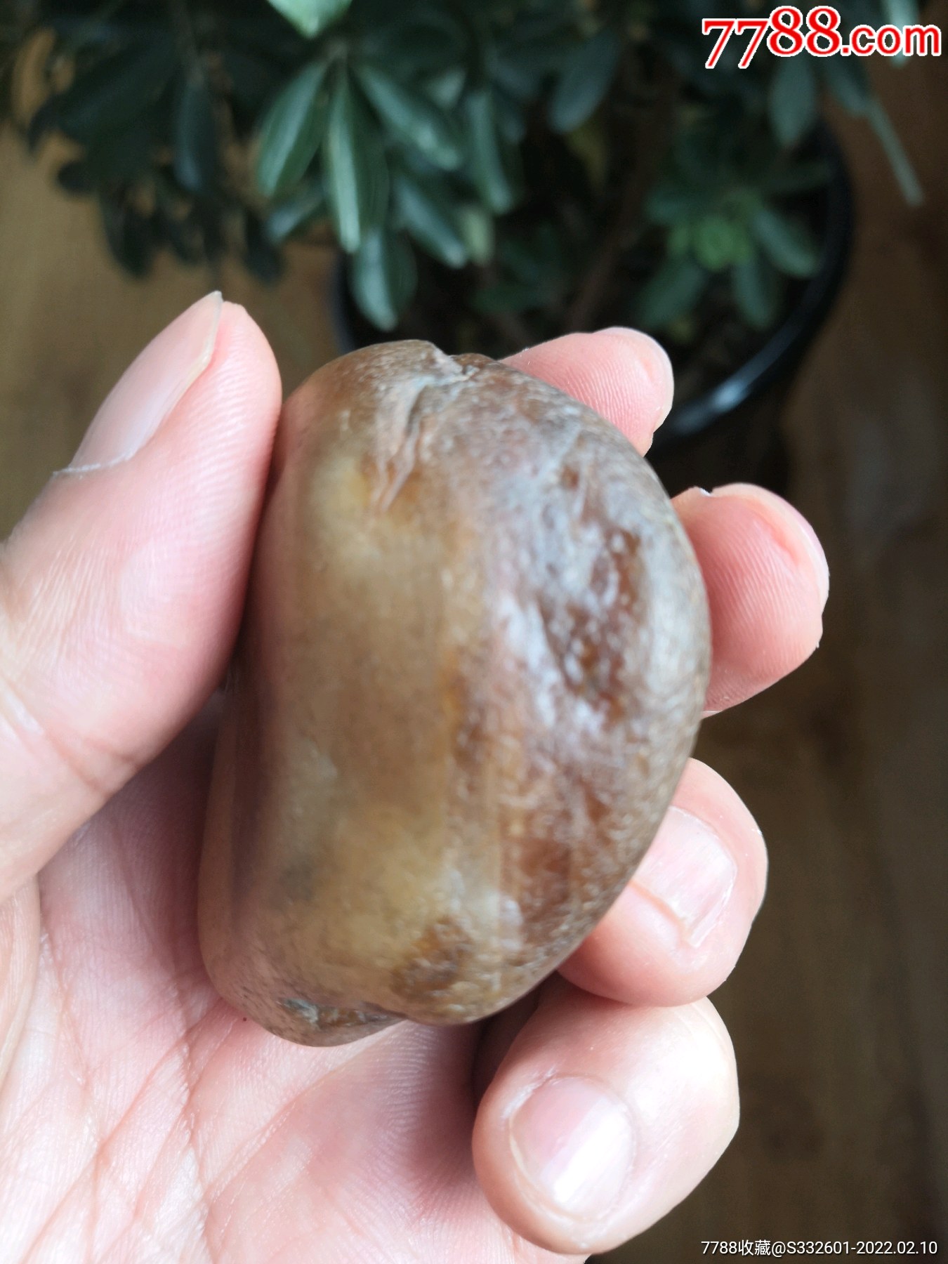 水冲北红玛瑙原石