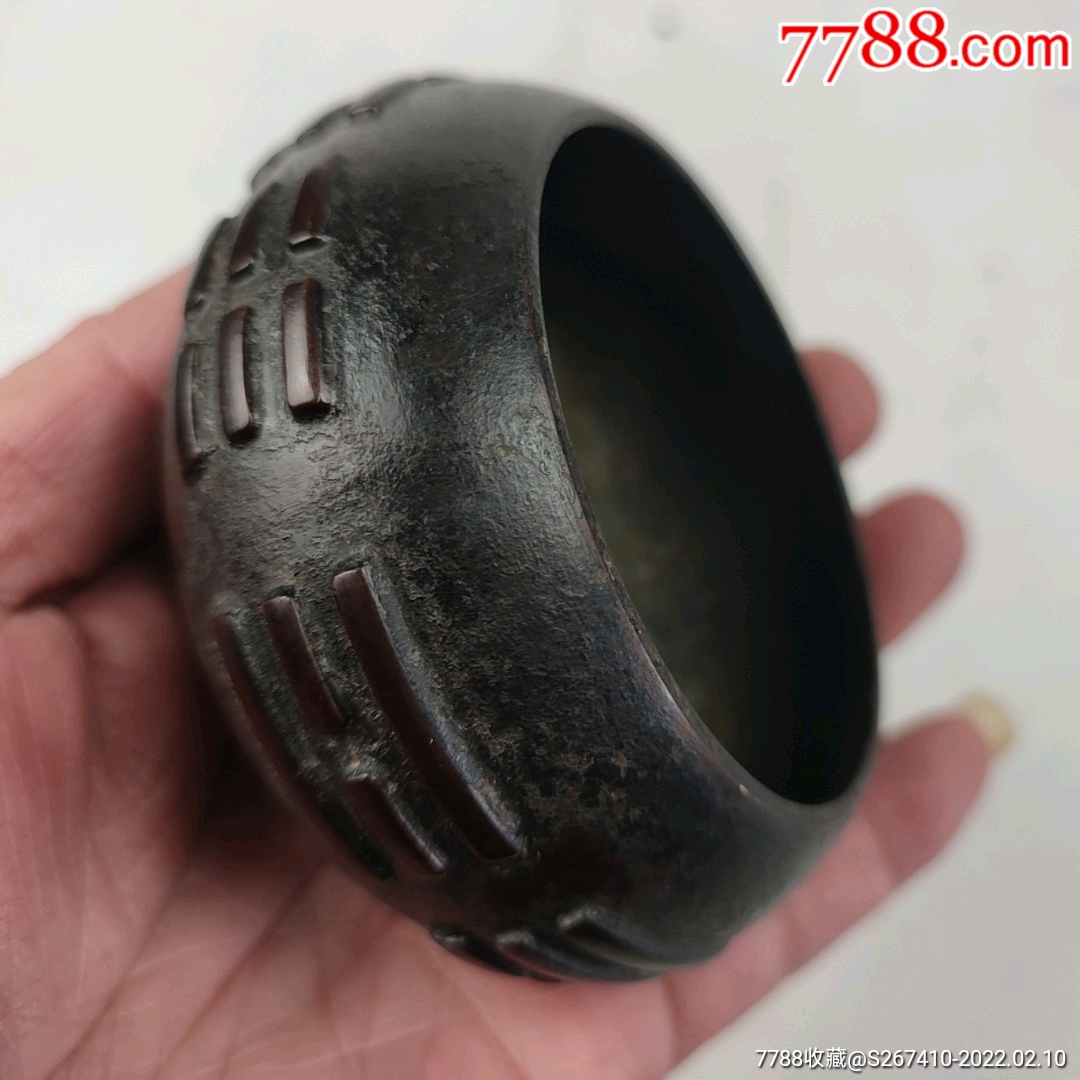 清代铜制八卦北斗七星香炉-价格:1200元-se85284228-铜炉-零售-7788
