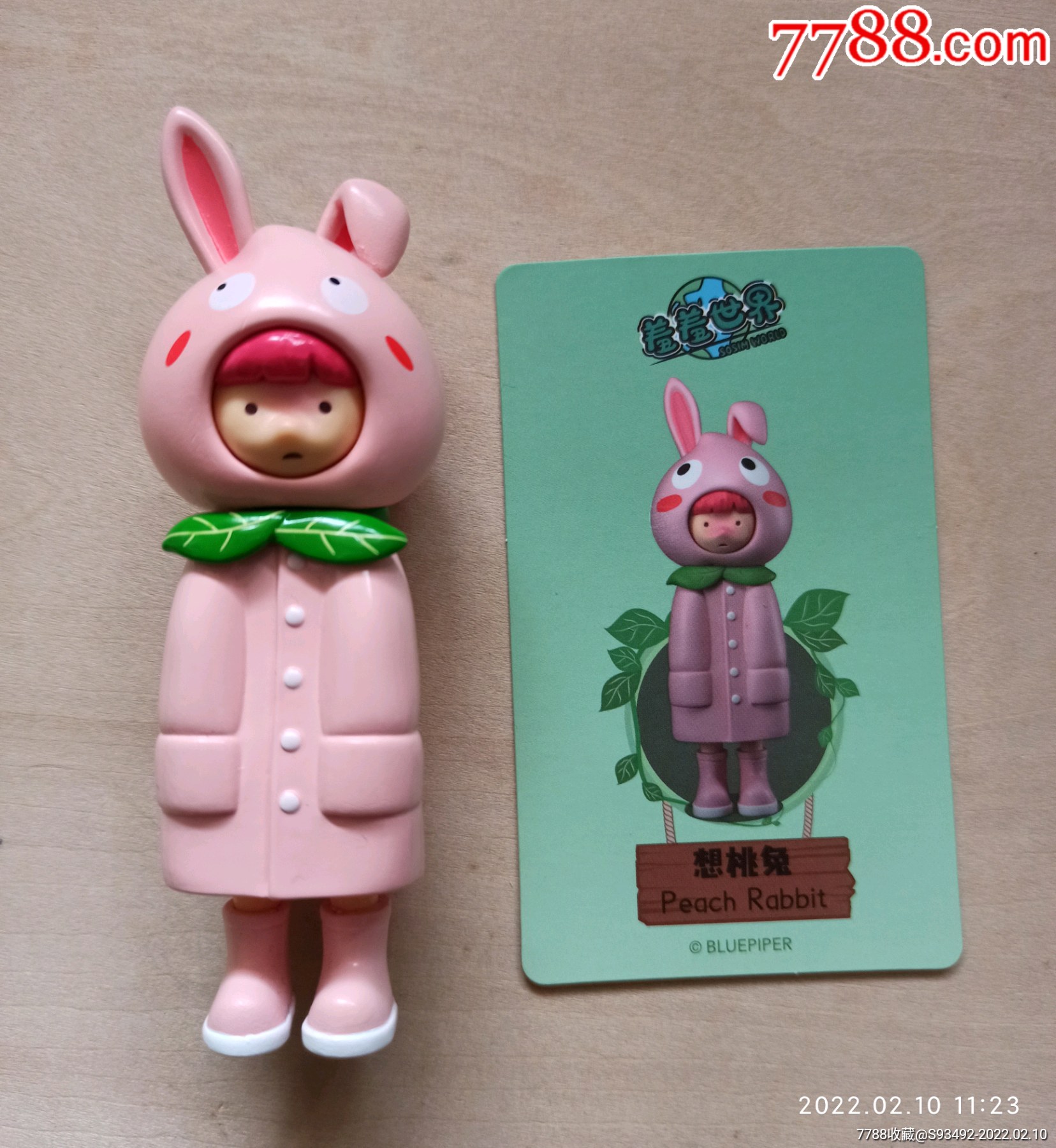 密室大逃脱3x羞羞世界联名款盲盒-想桃兔_手办_第1张_7788陶器收藏