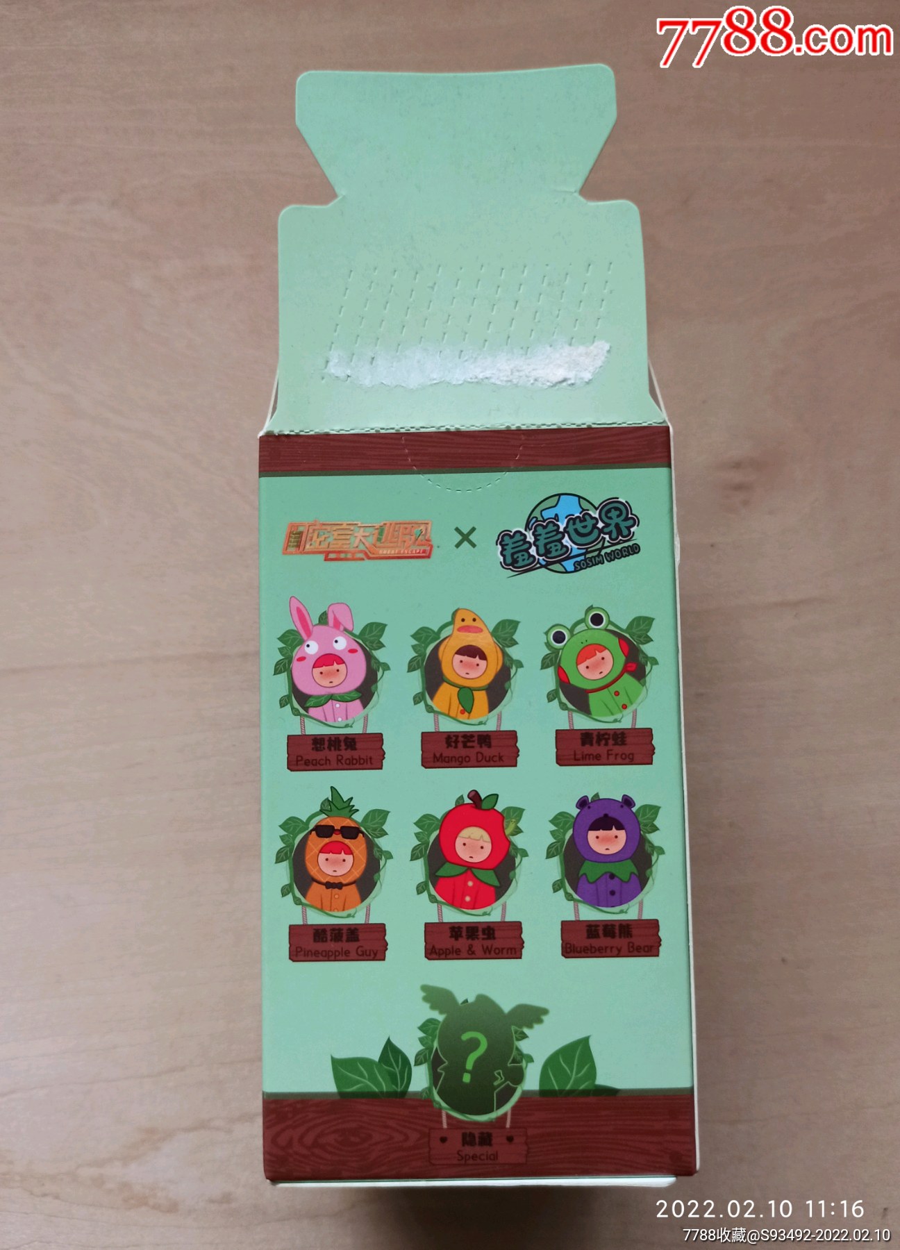 密室大逃脱3x羞羞世界联名款盲盒-想桃兔_手办_第6张_7788陶器收藏