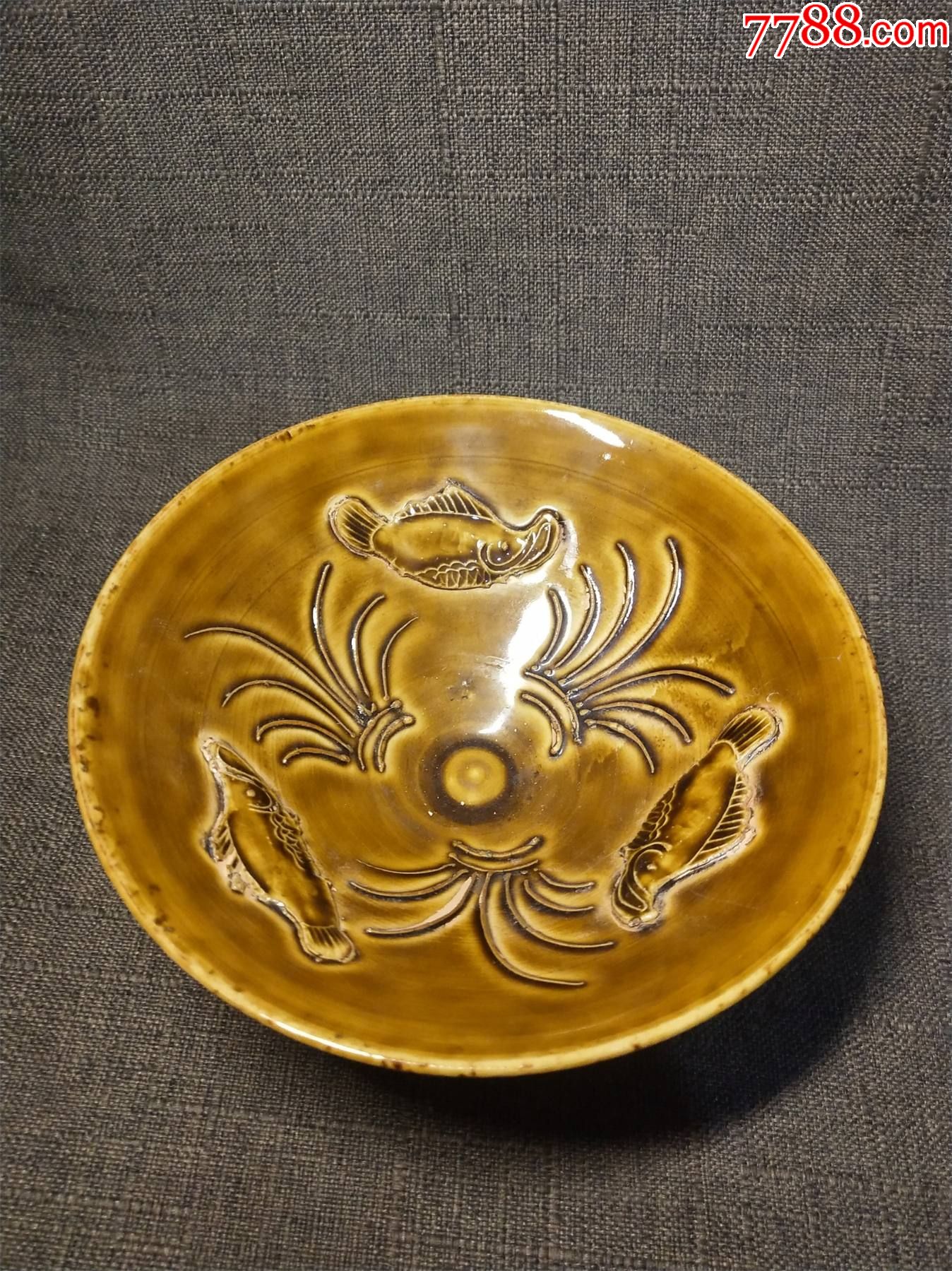 黄釉斗笠碗