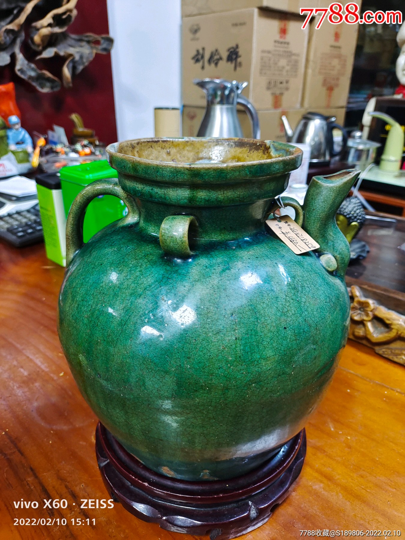 绿釉铜官窑老酒坛子_其他陶器_图片价值_收藏交易_7788小人书