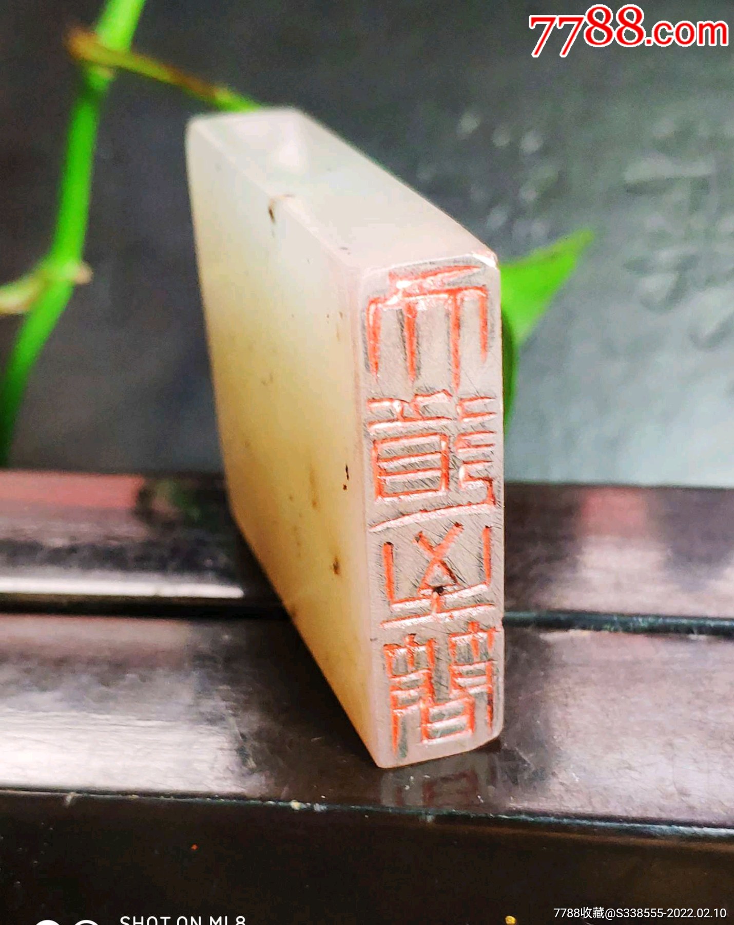 濮森刊大道至简