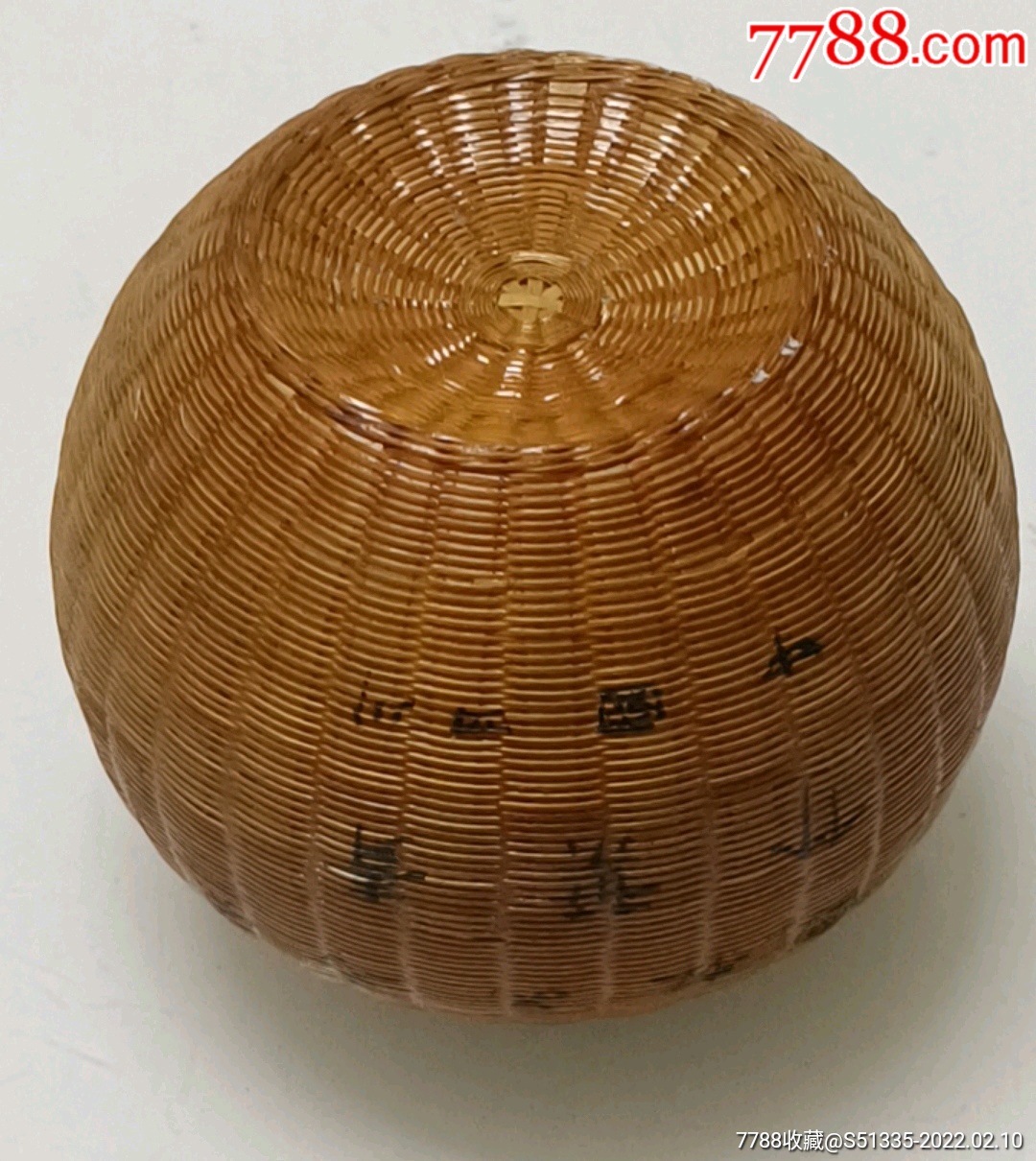 竹编瓷胎竹叶青茶叶罐-价格:130元-se85288055-茶叶罐/盒-零售-7788老