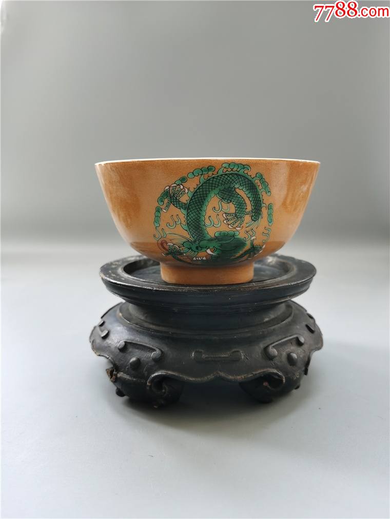 民国粉彩团龙碗包老碗盘花盆盖缸帽筒杯子水盂渣斗笔洗