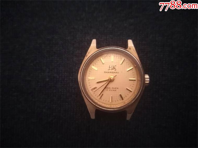 老手表收藏国产上海牌布纹盘女表763