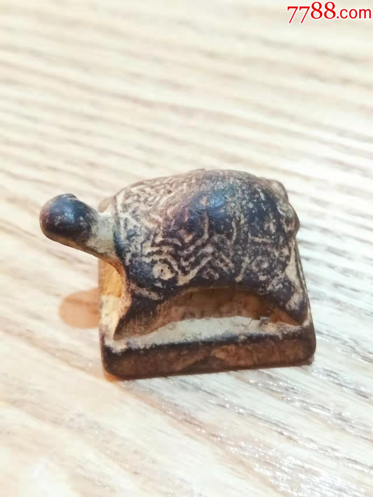 宋代铁质玄武印