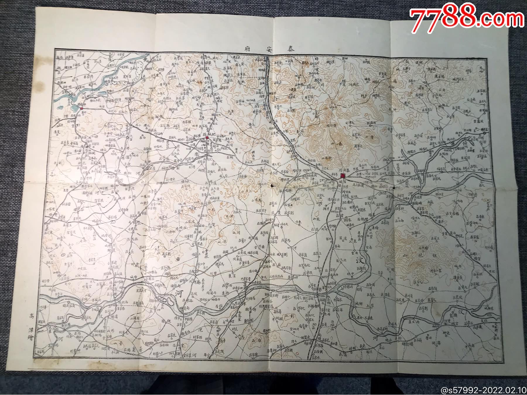 清代泰安府地图