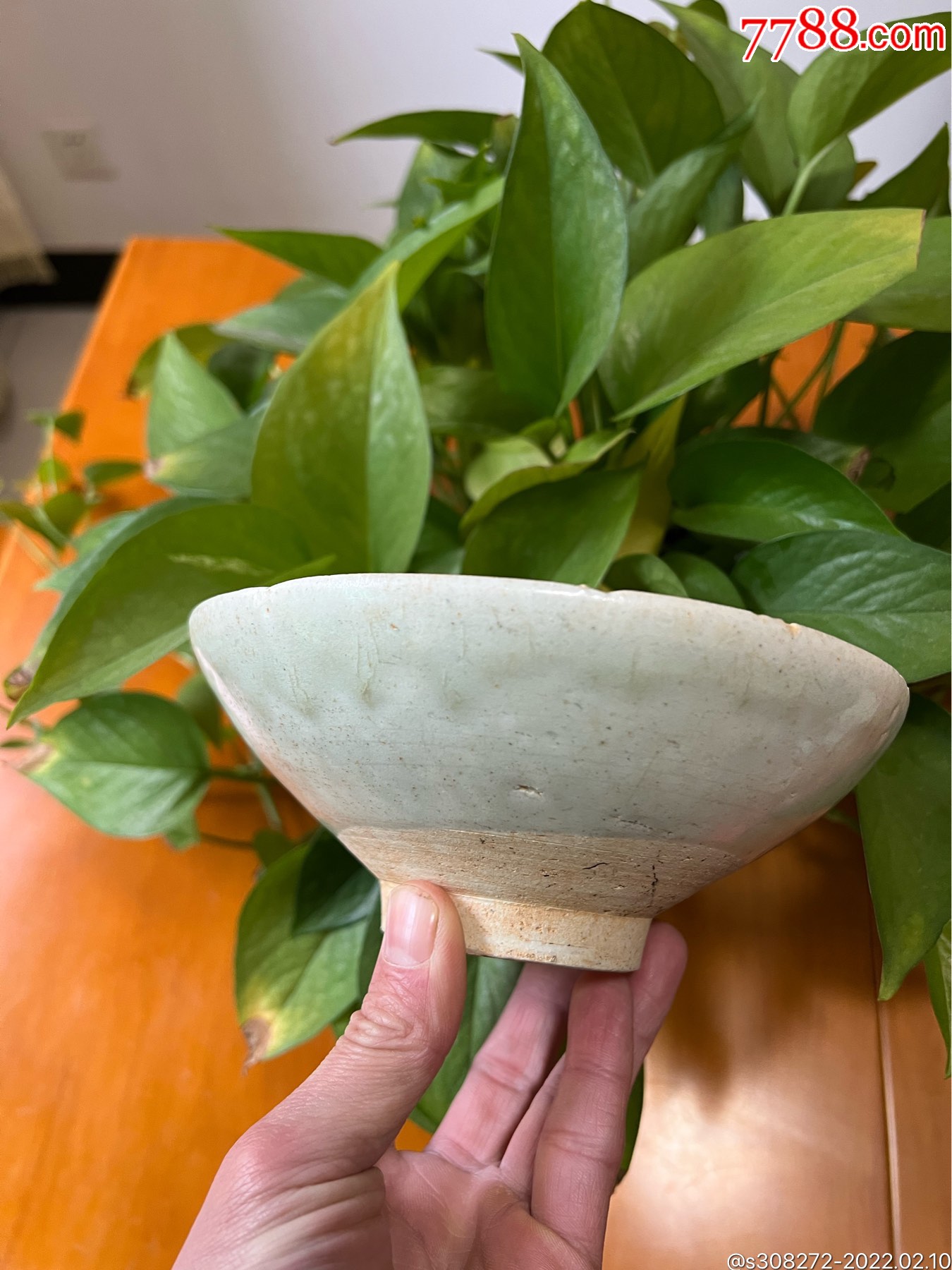 宋代刻花斗笠碗