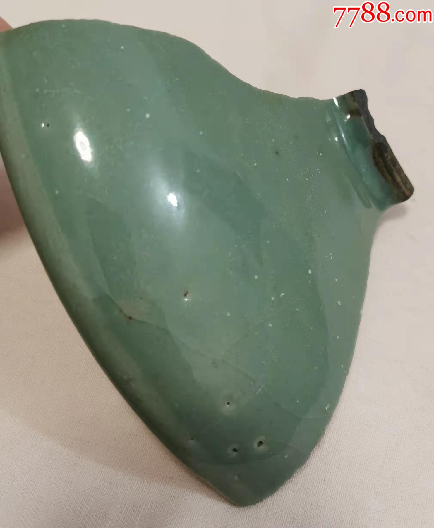 北宋汝窑东沟窑青釉盘子瓷片h