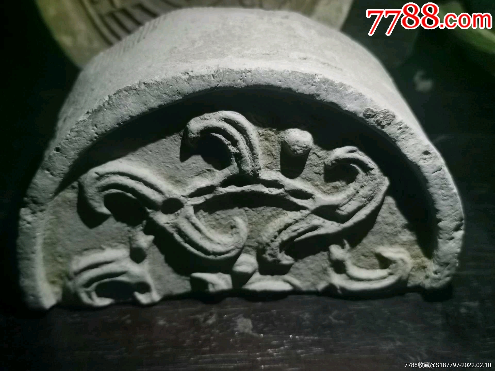 秦葵纹瓦-价格:780元-se85292429-瓦当-零售-7788收藏__收藏热线