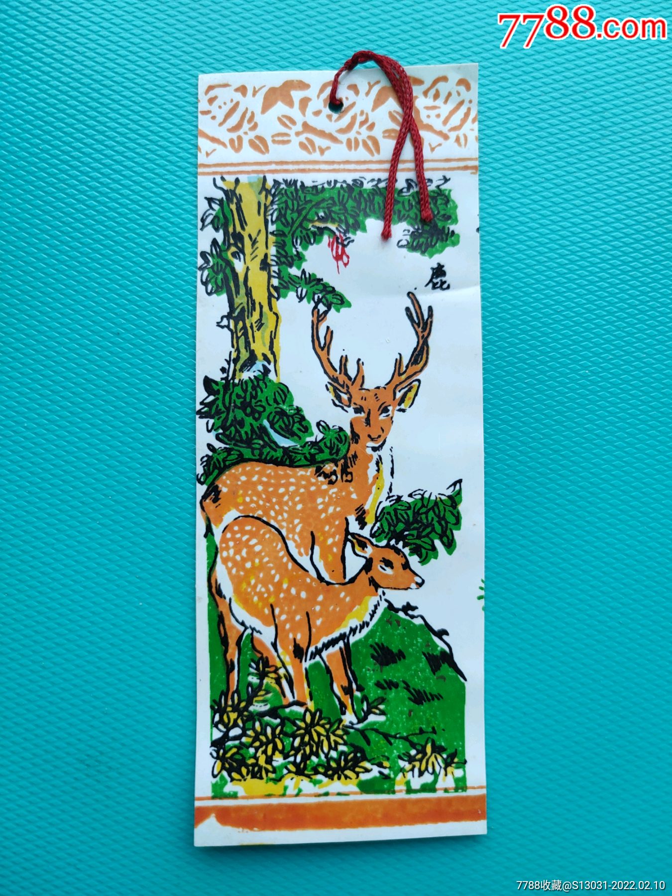 梅花鹿(塑料书签)