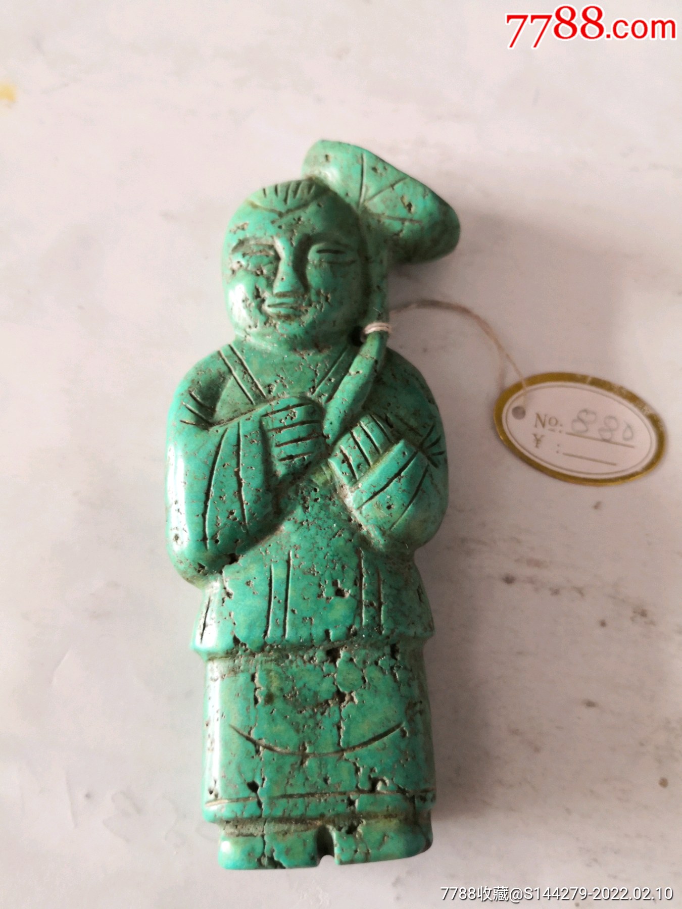 辽金时期明清绿松石古玩古董收藏保真包老挂件