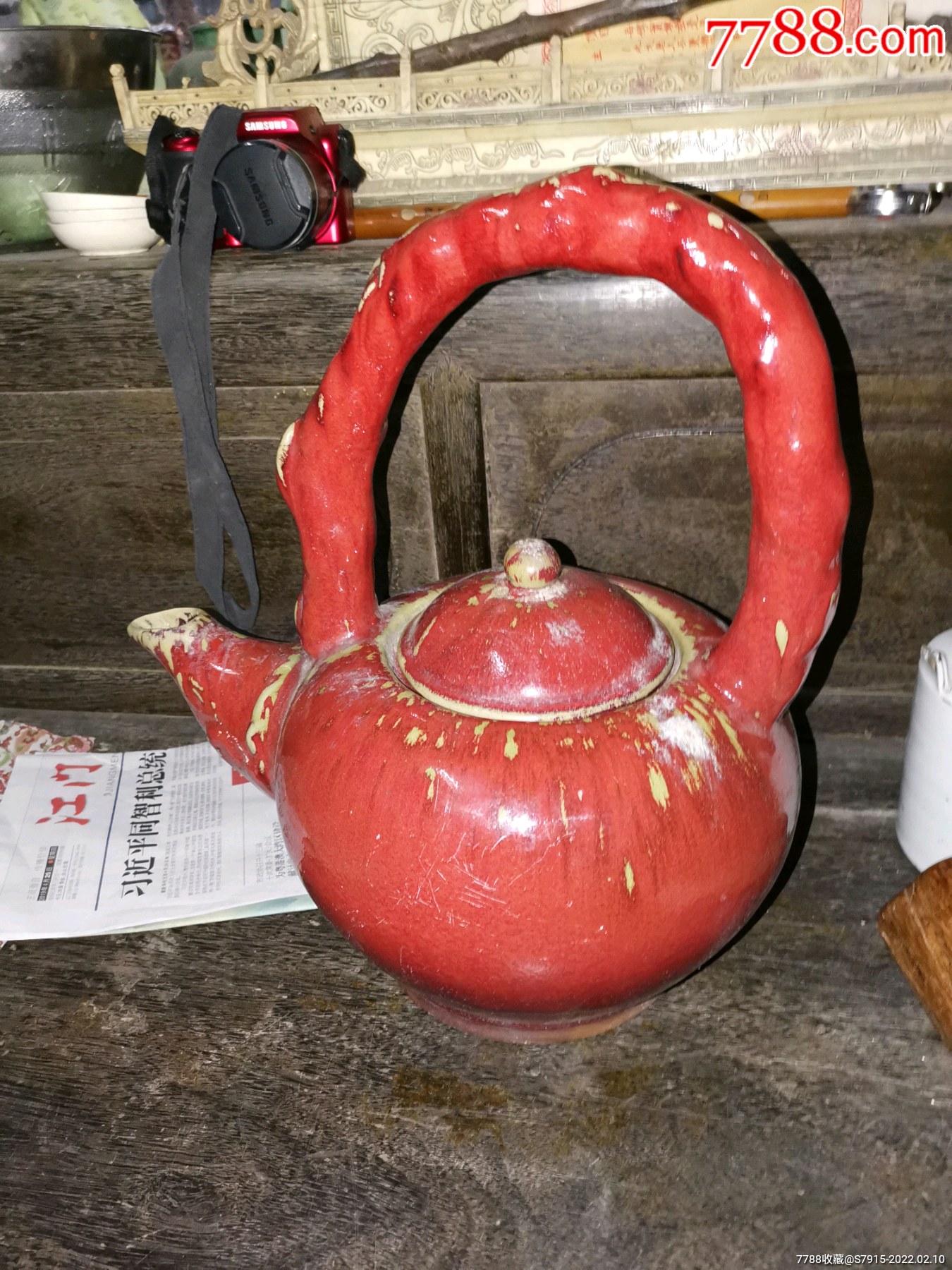 石湾陶瓷老红釉图片