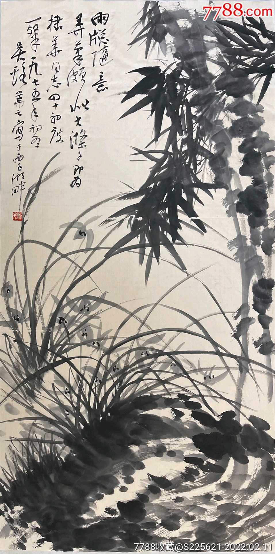 吴茀之,四尺作品_价格9800元_第1张_7788收藏__收藏热线